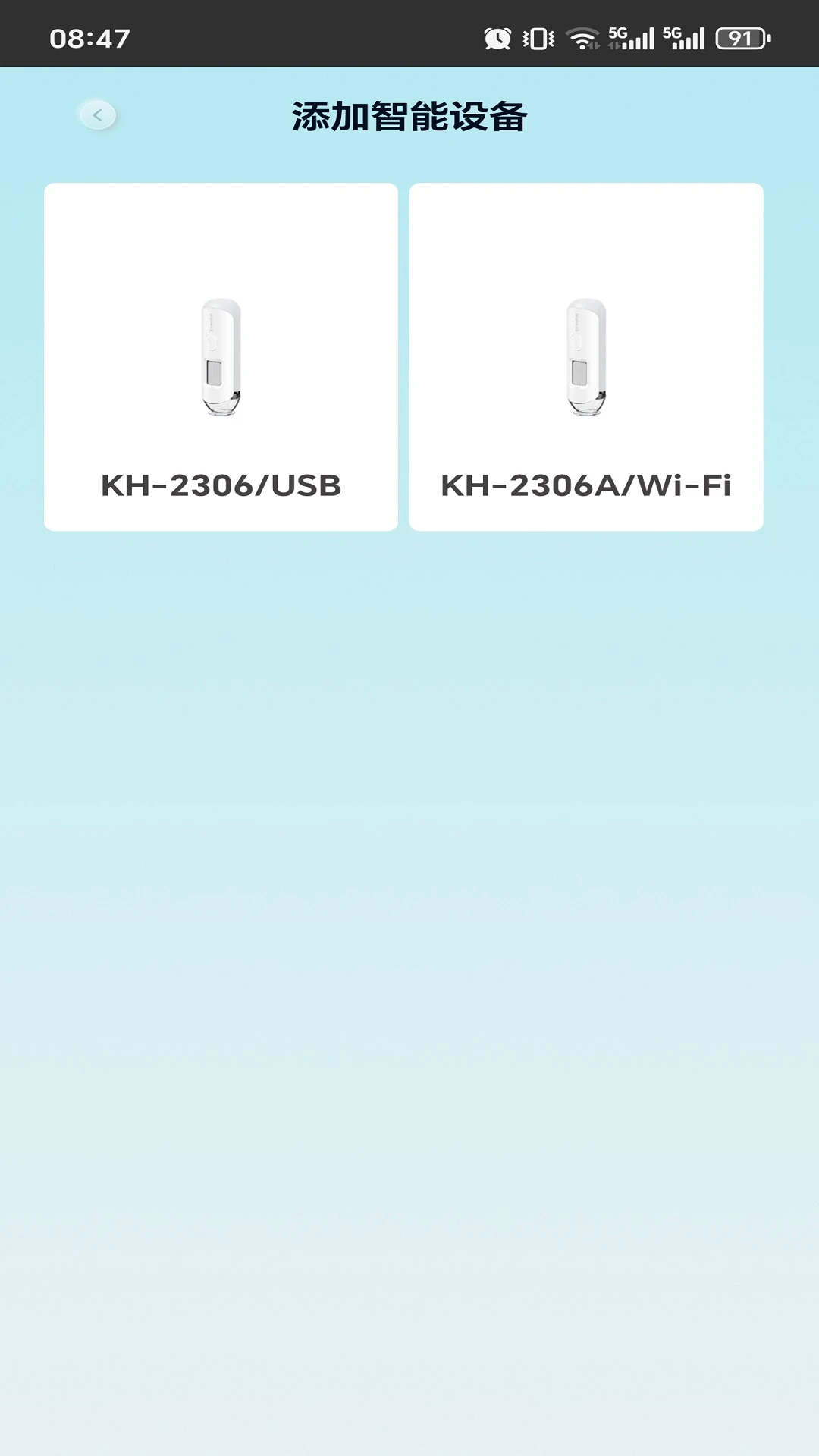 KM����-��ѧ�˶������ܼҽ�ͼ