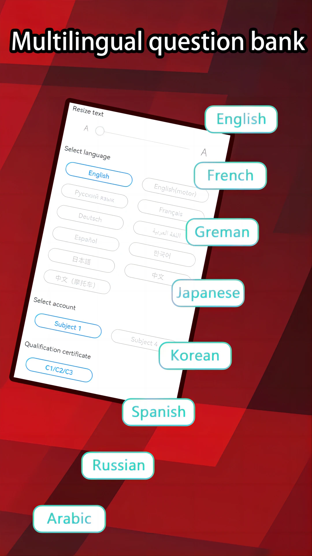 Prep China Driving License-�ݿ�ˢ�����ֽ�ͼ
