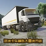 �ͻ�����ģ�����������Ұ�0.0.01 ���°�