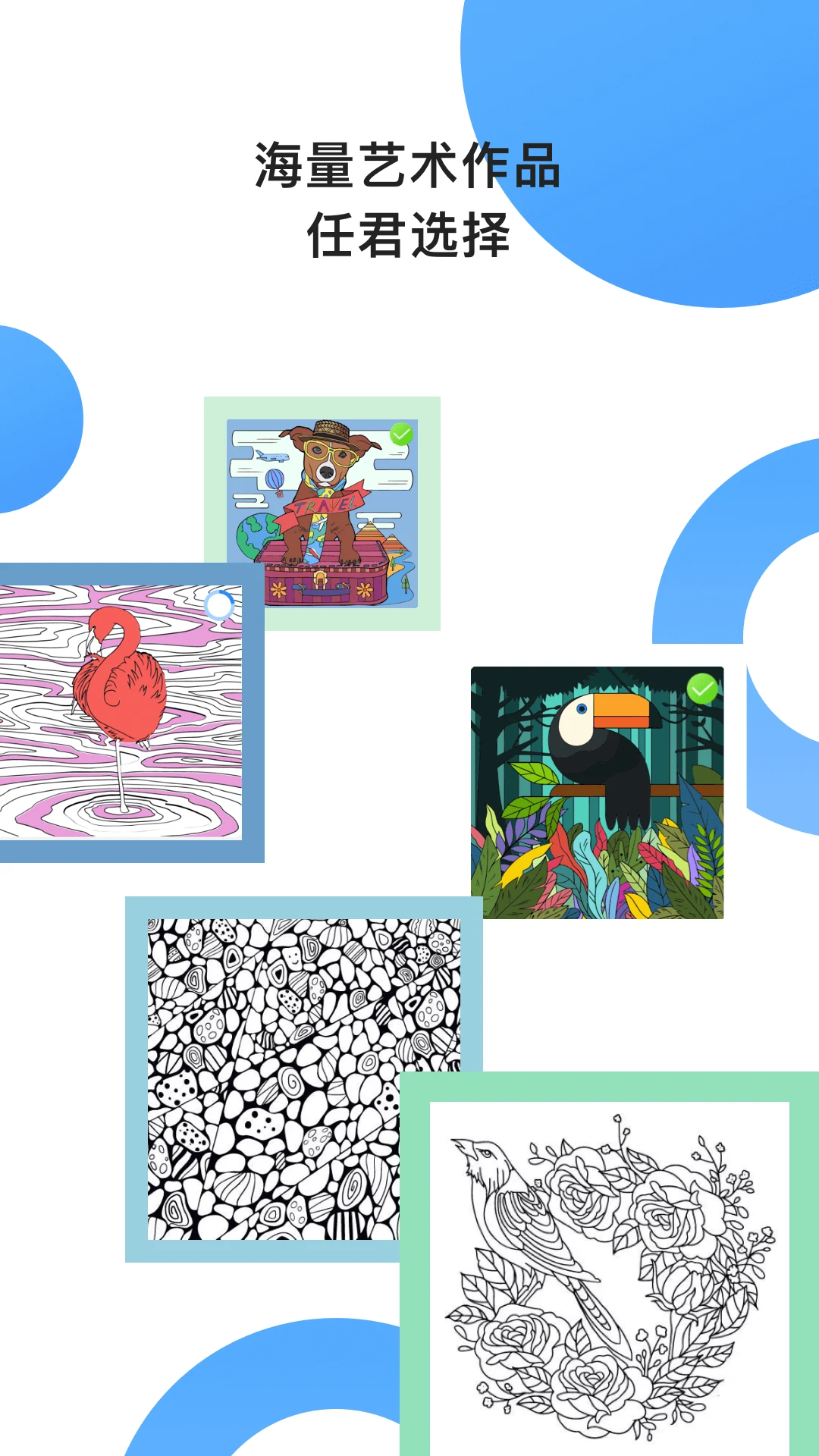 Paint������ɫ-��ѹͿɫ������ͼ
