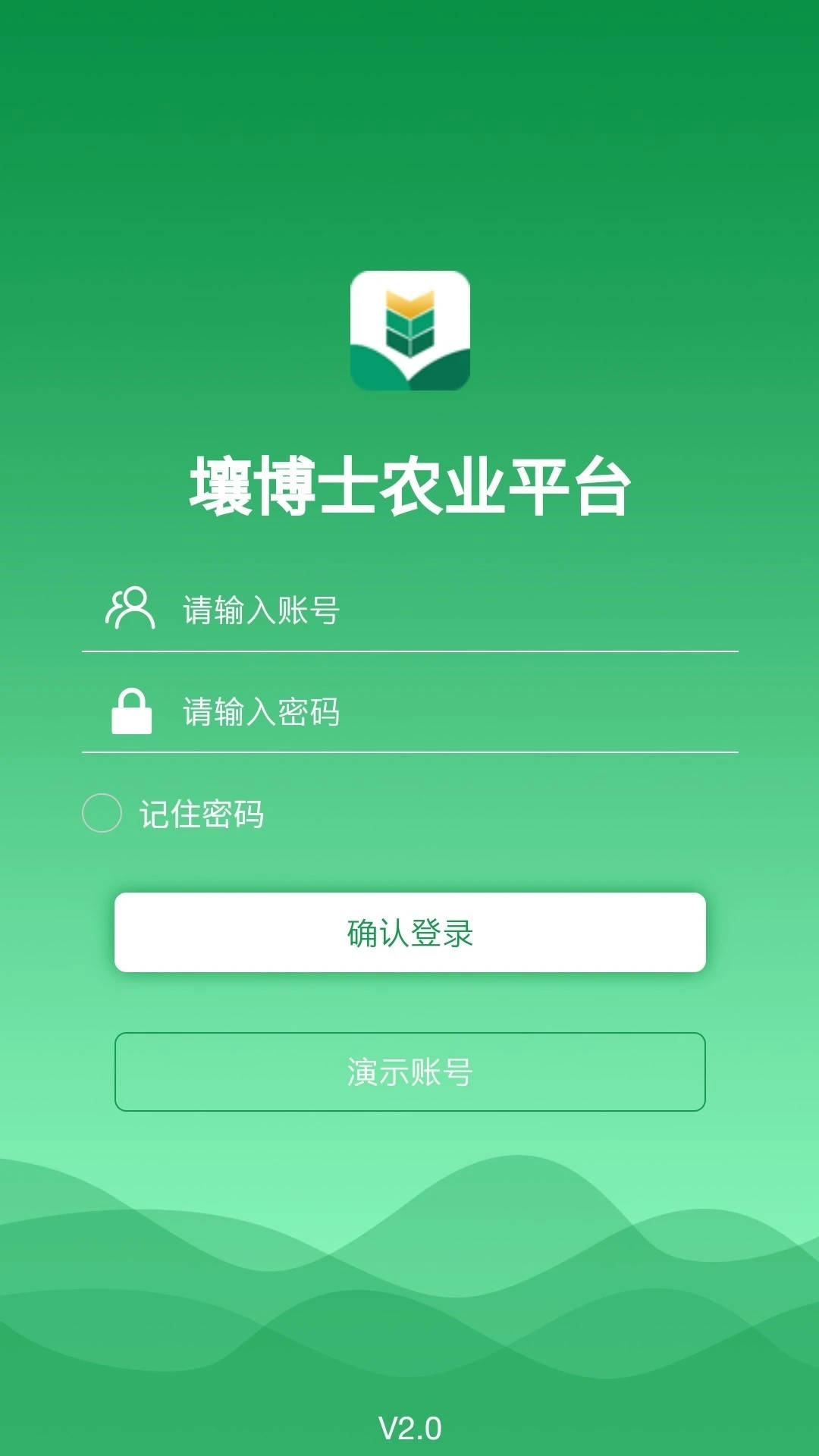 ����ʿũҵƽ̨-���������ֽ�ͼ