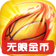 Head Basketballͷ���������޽�Ұ�v4.6.3 ���İ�