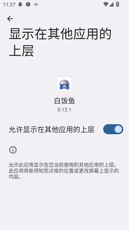 �׷���github��ͼ