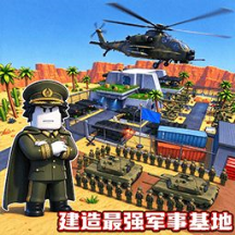 ģ����Ŵ���ս-����������սv1.0.0 �ٷ�����