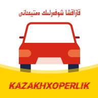 KazakhXoperlik-��������ѧϰ����v3.4.1 �ٷ�����