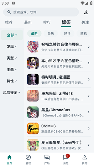 ���������ٷ����°汾��ͼ
