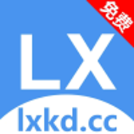 LX���Ŀڴ�������v1.2.0 ���°�