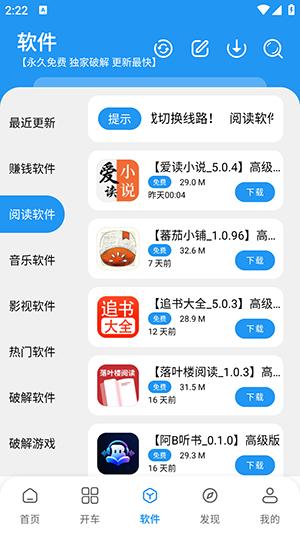 ���Ŀڴ��ٷ������ͼ