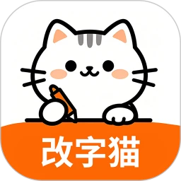 ����è-ͼƬ�����޸Ĺ���v1.0.1 �ٷ�����