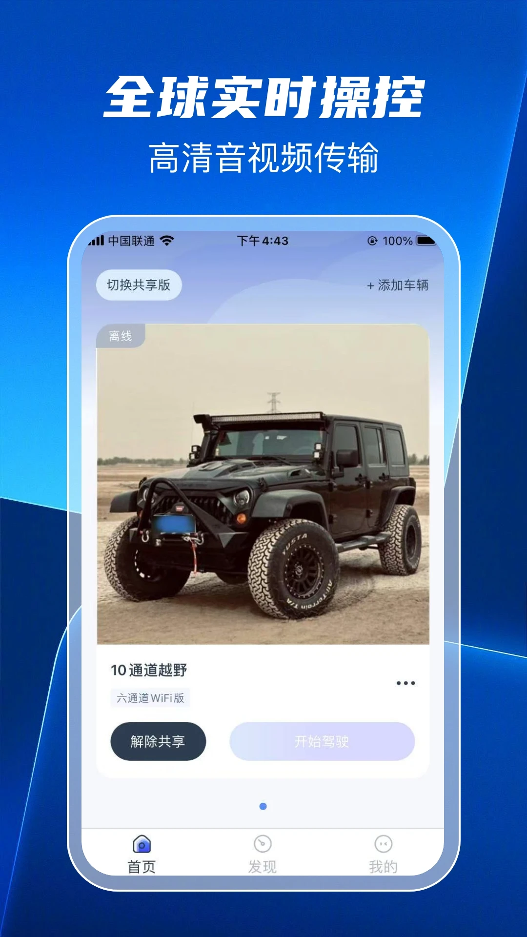 �޽��ǿ�-����ң�س��������Ľ�ͼ