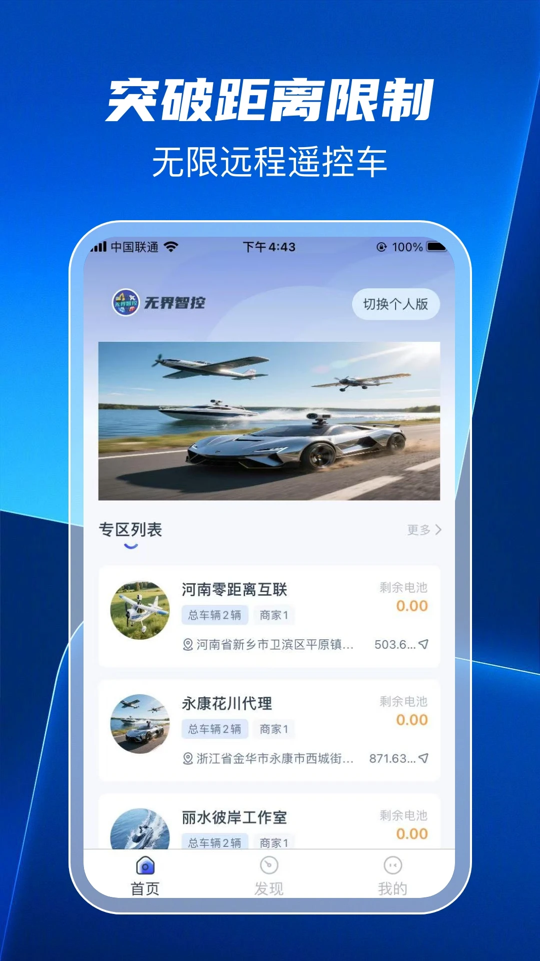 �޽��ǿ�-����ң�س��������Ľ�ͼ