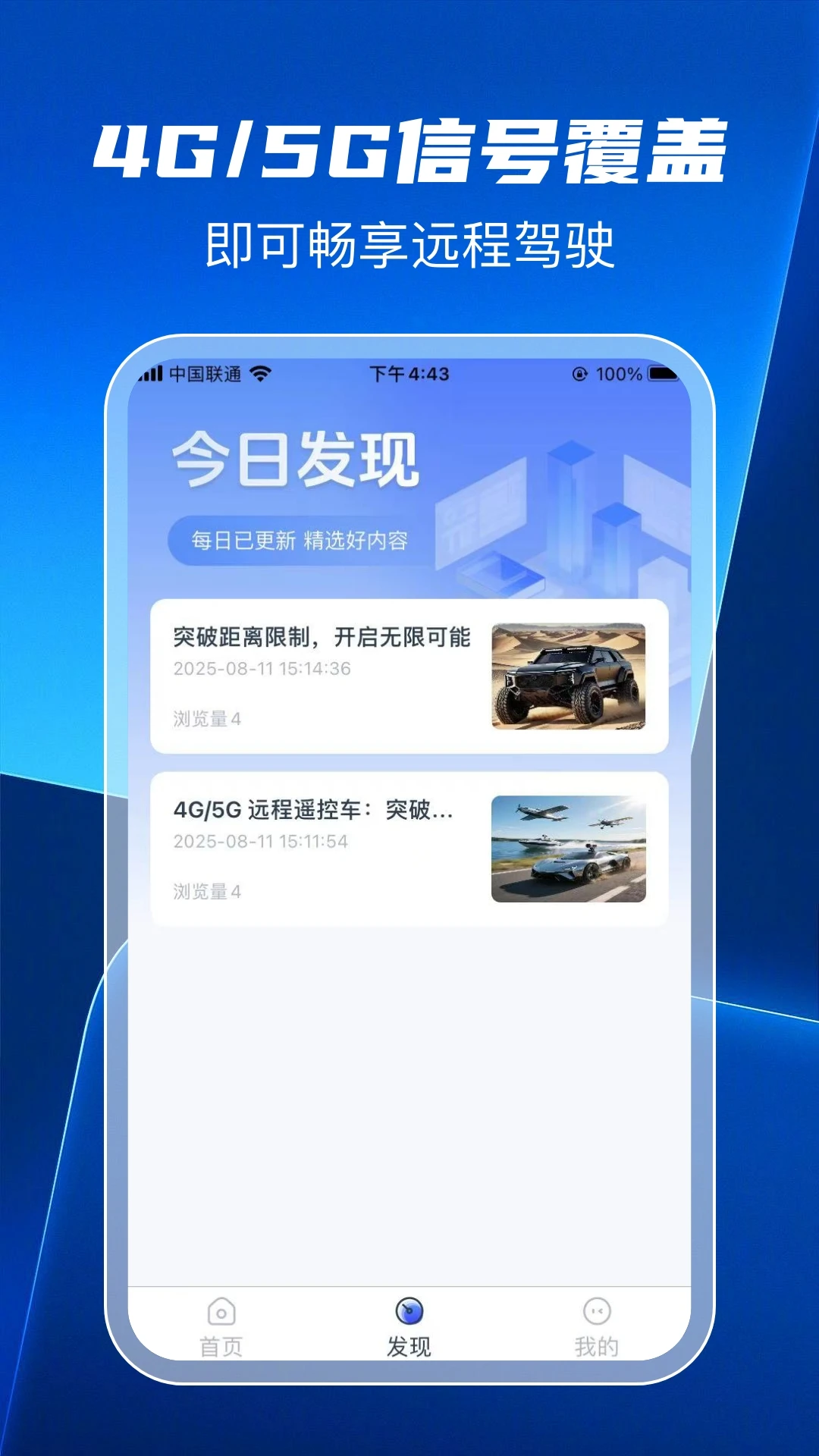 �޽��ǿ�-����ң�س��������Ľ�ͼ