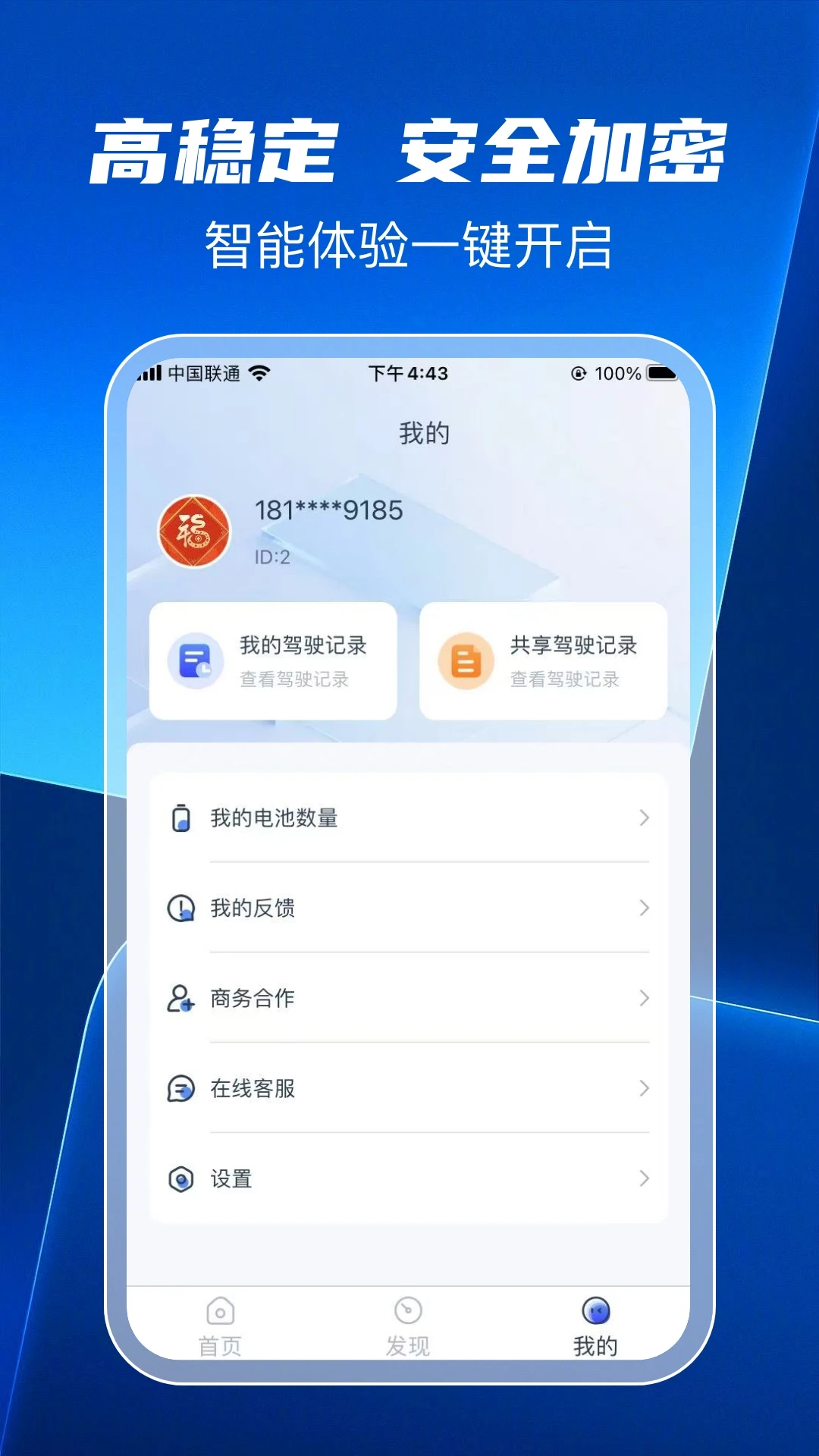 �޽��ǿ�-����ң�س��������Ľ�ͼ