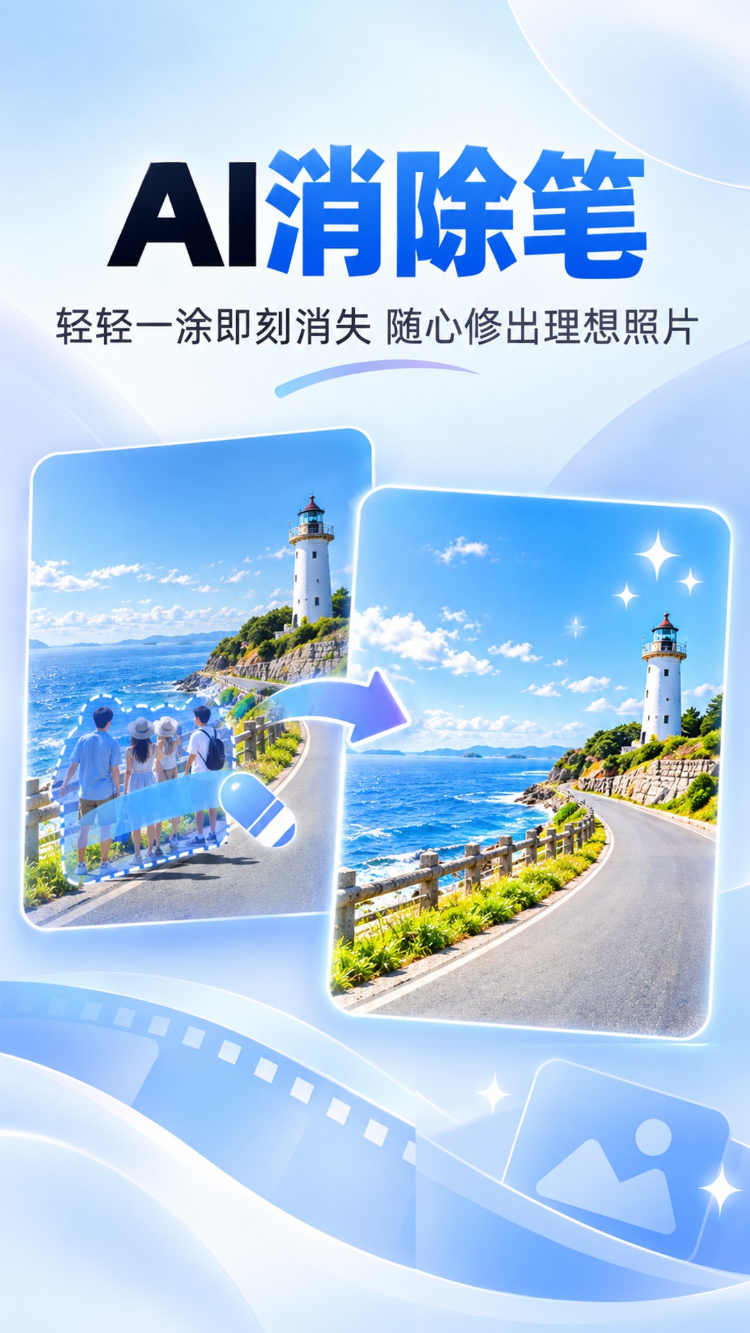 ˮӡ������-����ȥˮӡ���ֽ�ͼ