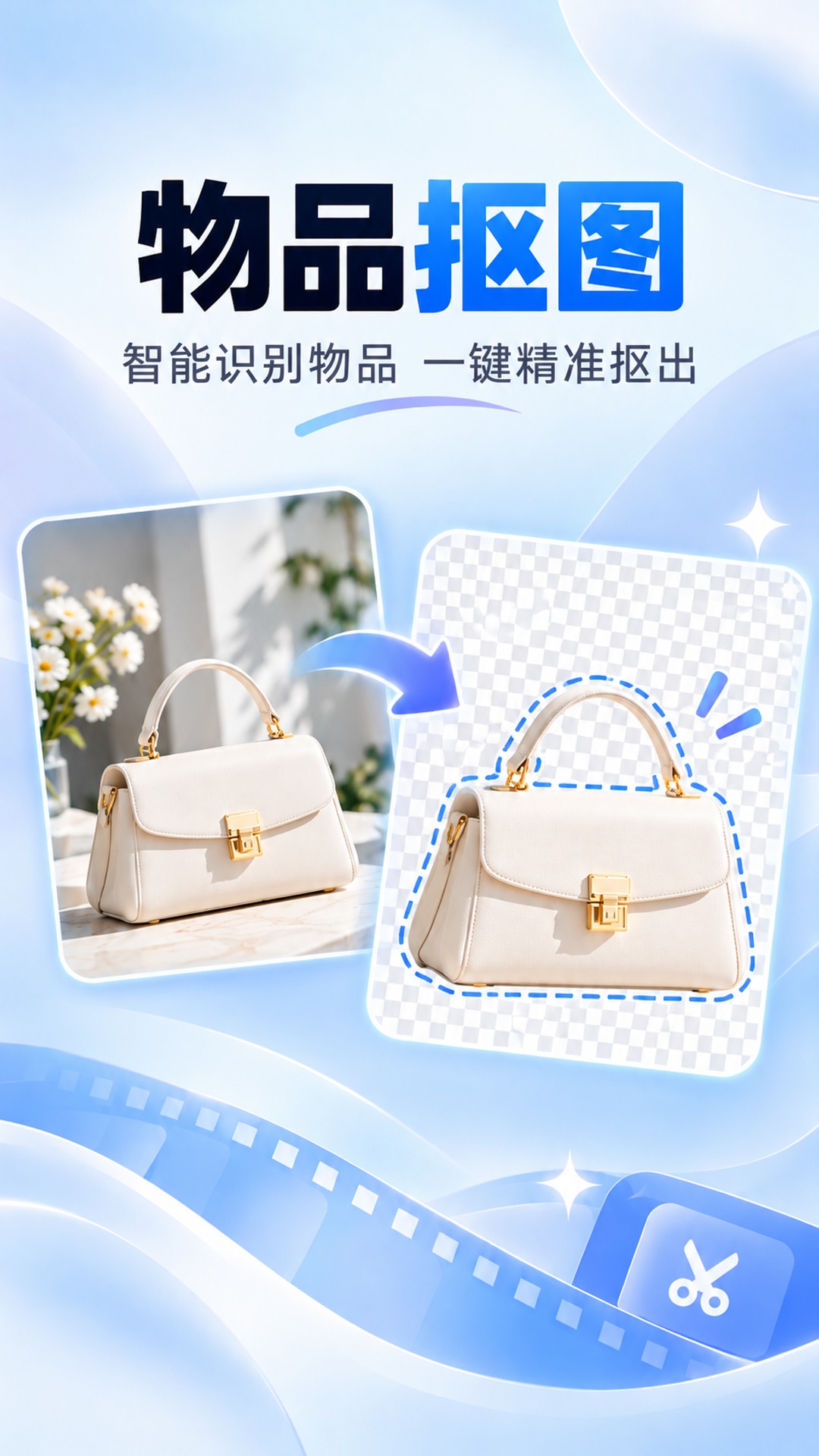 ˮӡ������-����ȥˮӡ���ֽ�ͼ