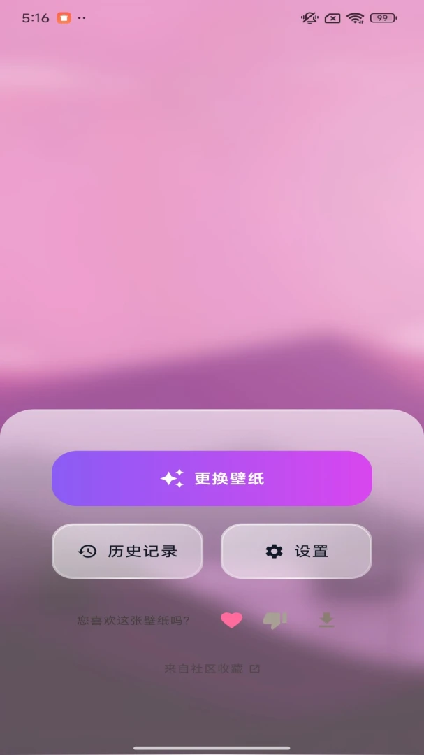 �����ֽ-���������������ֽ�ͼ0