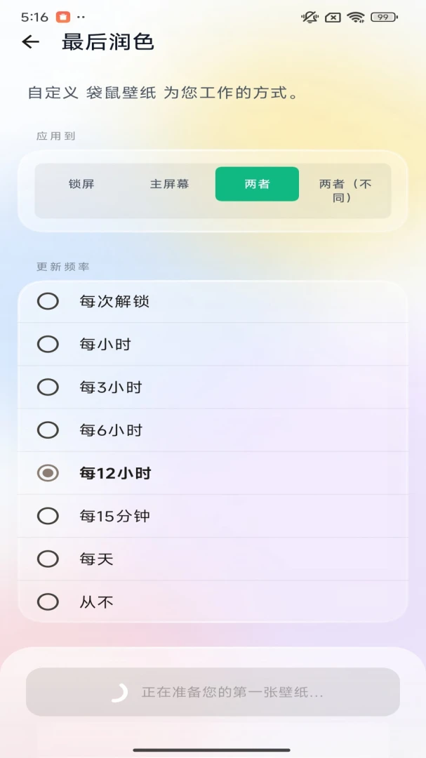 �����ֽ-���������������ֽ�ͼ2