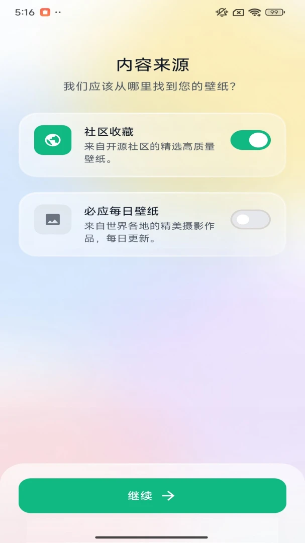 �����ֽ-���������������ֽ�ͼ3