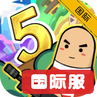 �㳦�ɶԹ��ʰ�Sausage Man��װ��25.50Ӣ�İ�