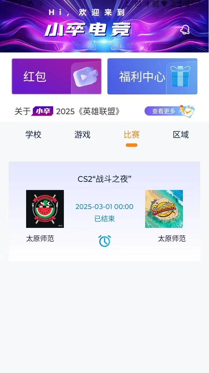 Zʱ��-��������������Ϸ��ͼ