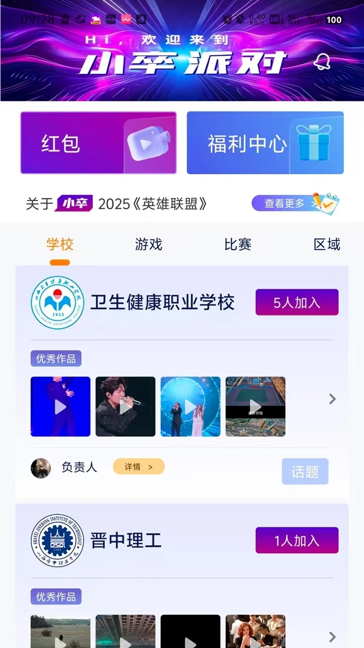 Zʱ��-��������������Ϸ��ͼ