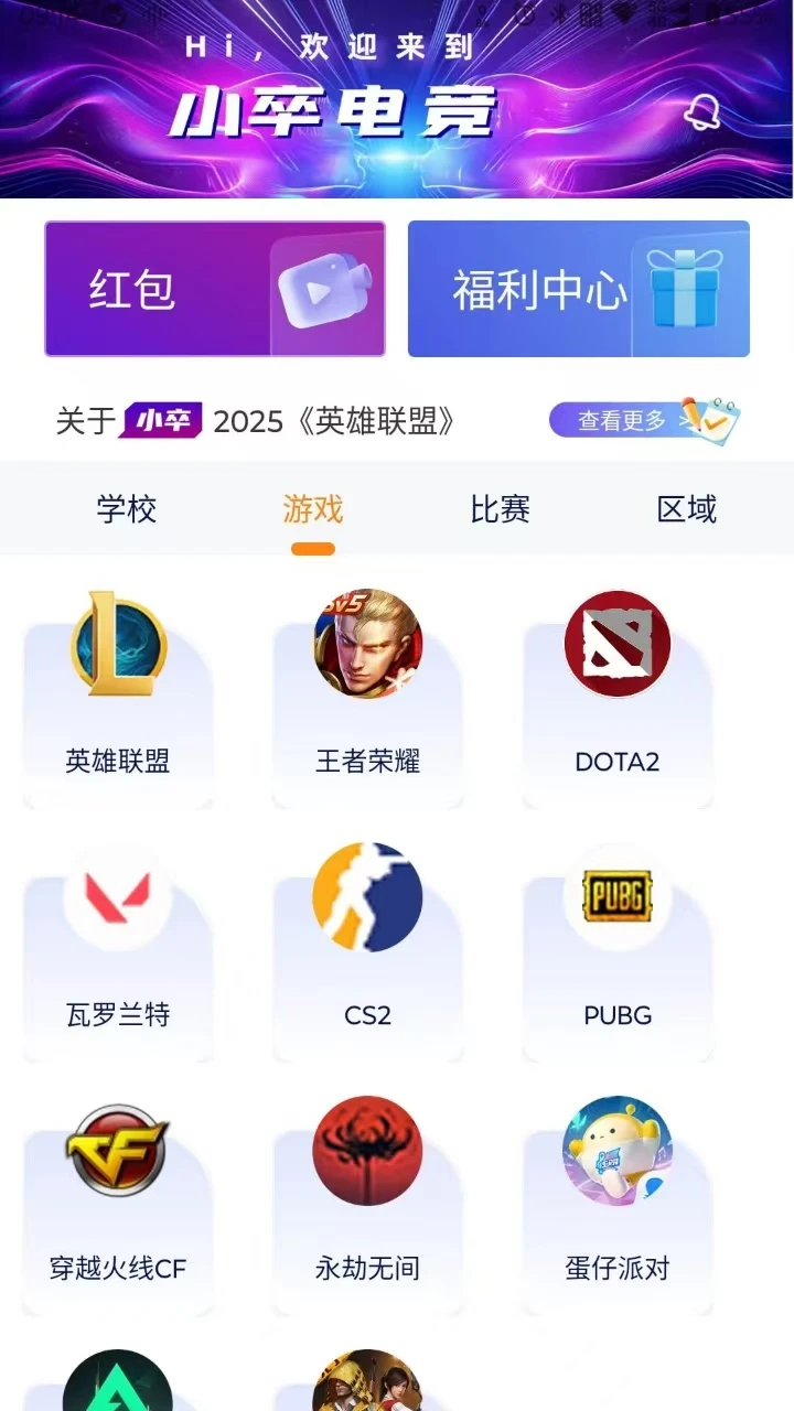 Zʱ��-��������������Ϸ��ͼ