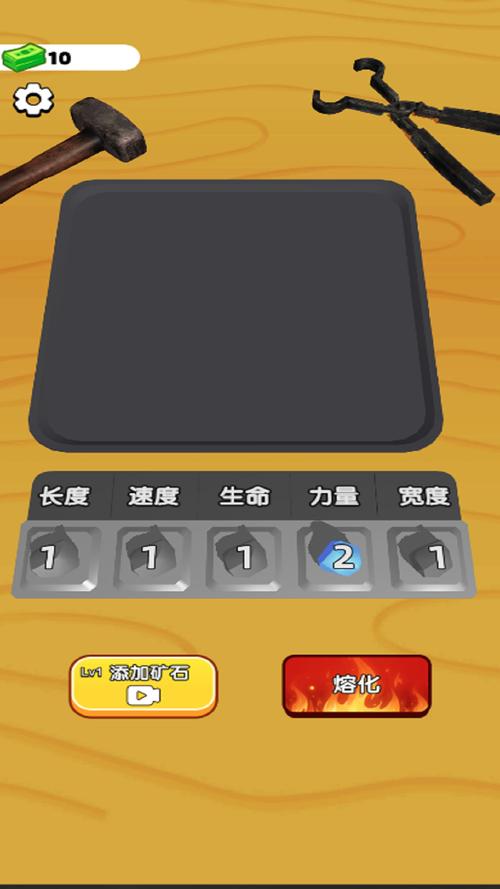 һ�����͵�-ģ��������� �����ջ𴸴���������ͼ