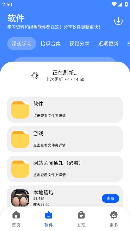 LX���Ŀڴ�������������Դ�ϼ������������Դ����չʾ