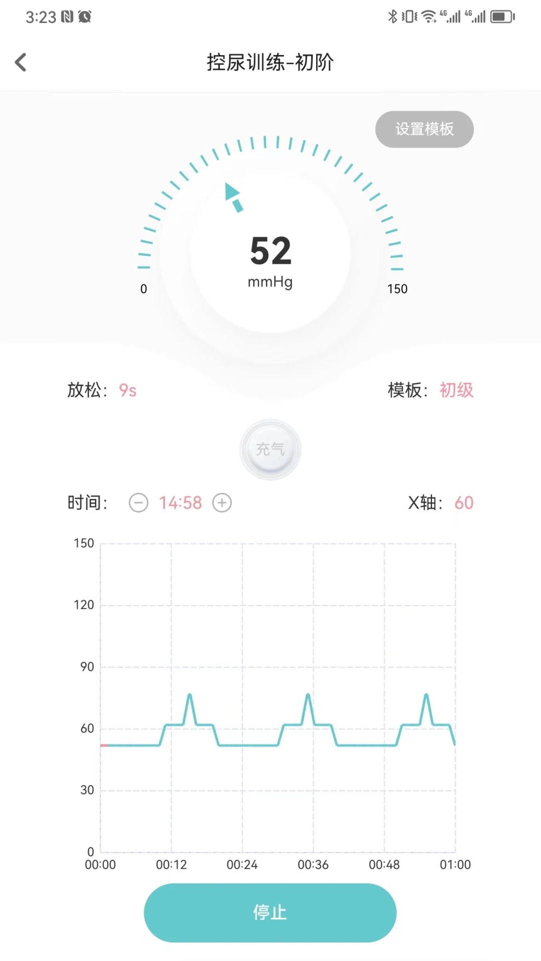 ���鿵-��׼�����ѵ�����ֽ�ͼ