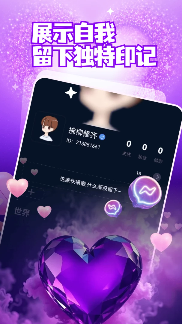 ������Լ����-ͬ�ǽ���Լ�����ֽ�ͼ