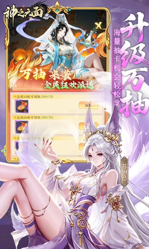 ��֮����0.1��ÿ����648������ȡ����뿪�ֹ�������
