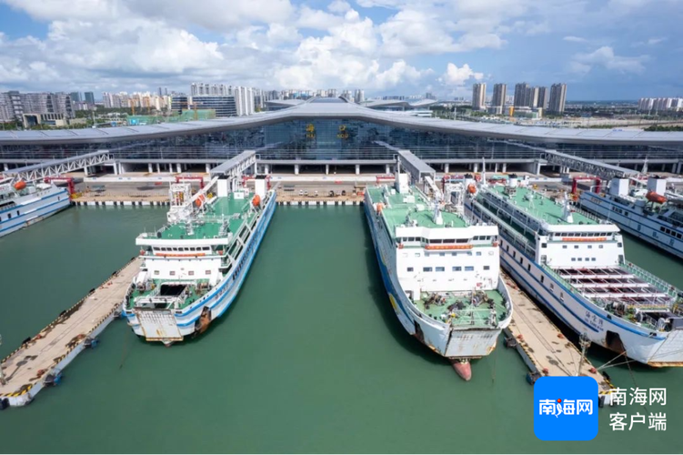 徐闻港购票平台-琼州海峡过海购票助手 订单二维码检票进港实景