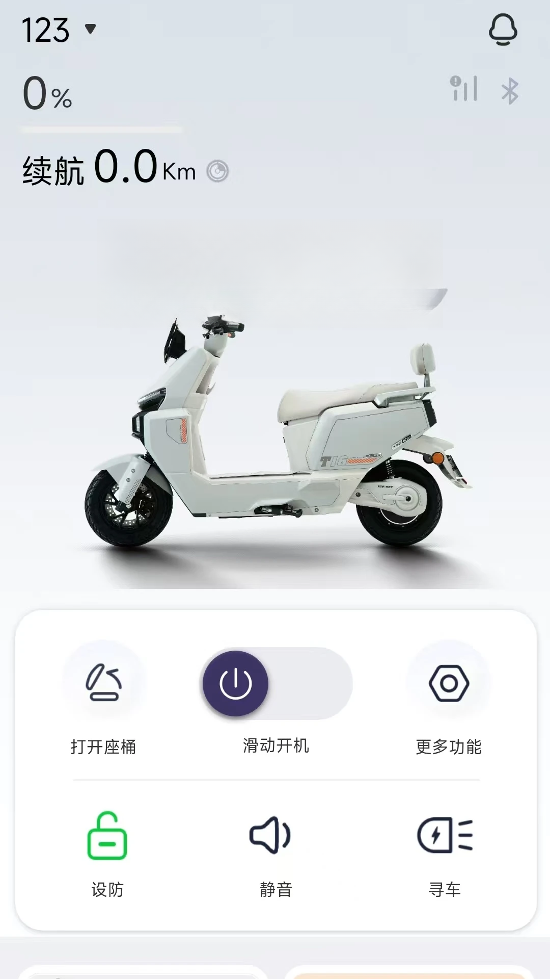 ��������-�綯�����ܳ������ֽ�ͼ