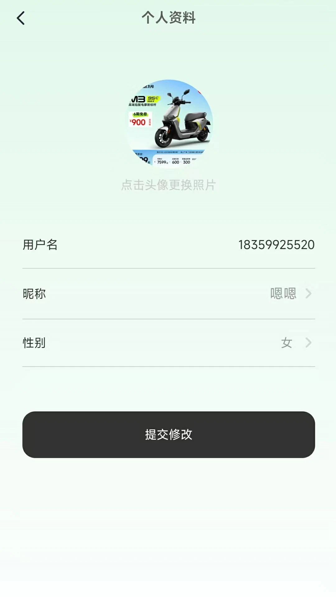 ��������-�綯�����ܳ������ֽ�ͼ