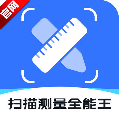 ɨ�����ȫ����-�ֻ���׼��������v1.8.0 �ٷ�����