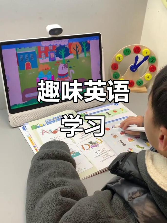 VIPKIDӢ��-�����ٶ�Ӣ��ѧϰƽ̨ �����Ͽ�ѧϰ���� �ҳ�ѡ�ξ��������ͼ
