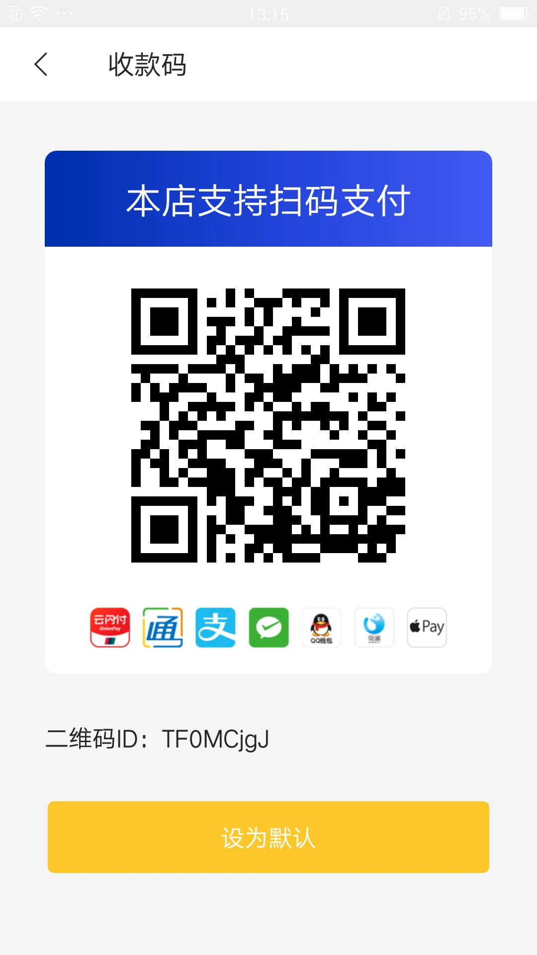 ͨ�����ϰ�-�ƶ��칫���ֽ�ͼ