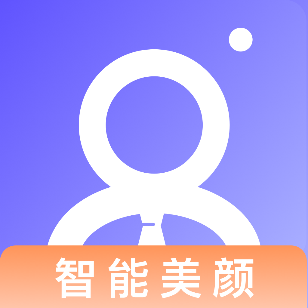 ���֤��������-�ֻ�һ������֤����v7.0.7 �ٷ�����