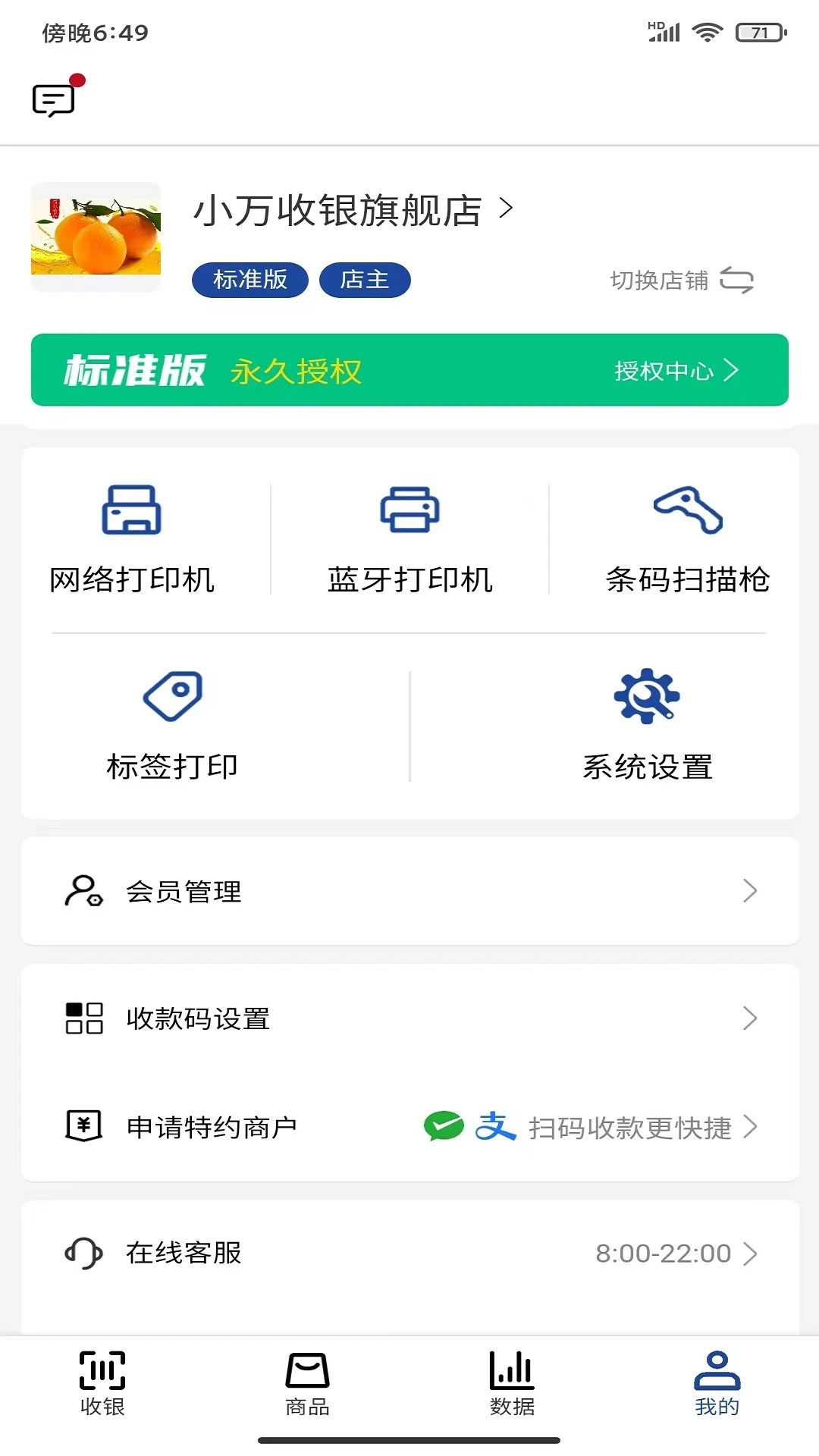 С������-���������������ֽ�ͼ