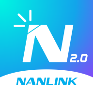 NANLINK-���ܵƹ��������v2.12.1 �ٷ�����