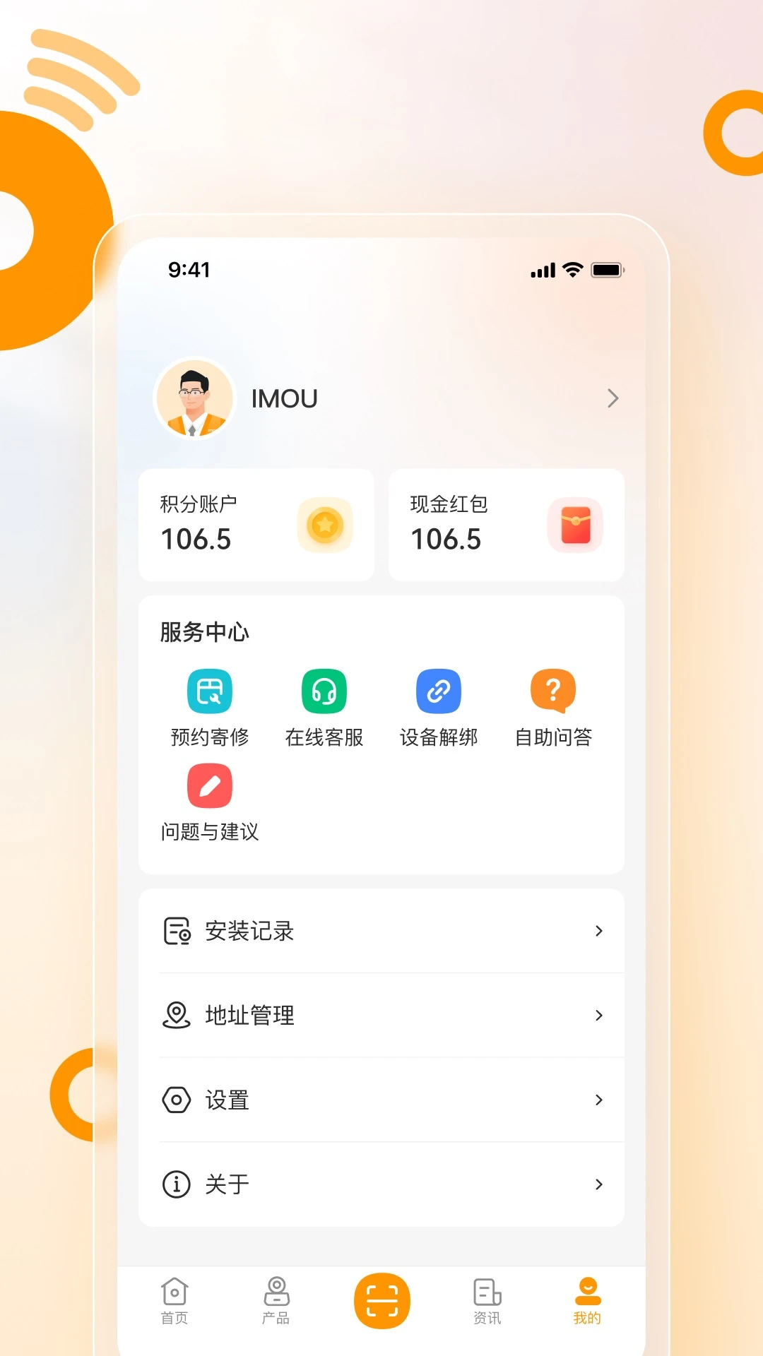 �ֳȰ�װ��-���豸��װ���ֽ�ͼ