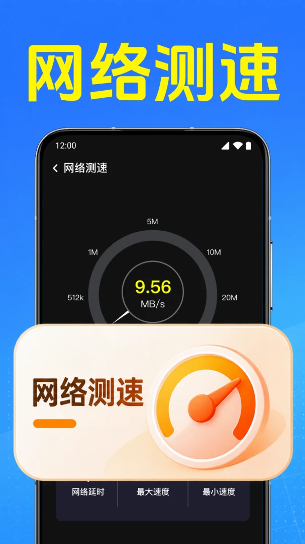 ����WiFi��ֱ��-һ��������ͼ