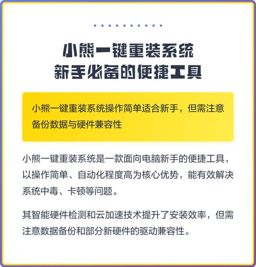 可可收-便捷手机工具助手 快捷操作面板与新手使用建议场景