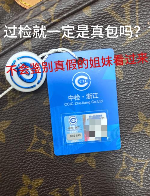德然二奢-二手奢侈品交易助手 买家验货鉴定参考配图