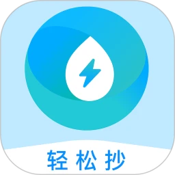 ���ɳ�-������ֳ�д����v1.0.23 �ٷ�����