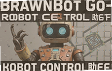 BrawnBot Go机器人控制助手使用指南