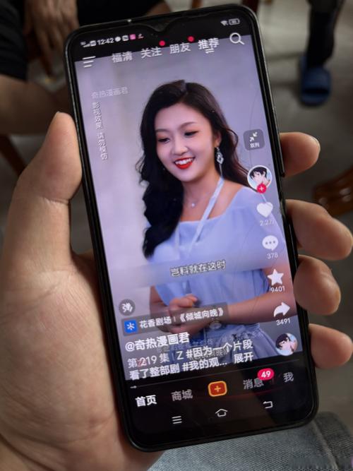 微短剧免费看-海量短剧随心刷 手机刷短剧界面实拍图