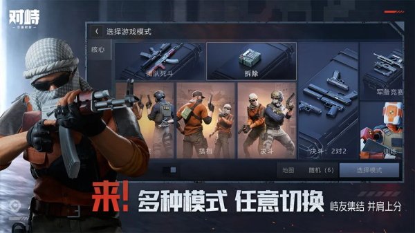 预览图