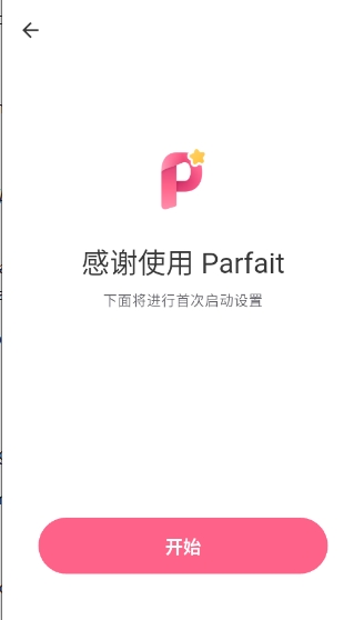 Parfait