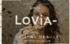 Lovia��¼����˲���Ӱ�񹤾�ʹ��ָ��